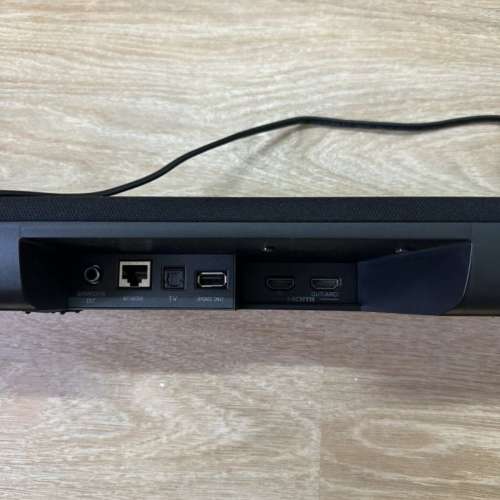 Yamaha soundbar YAS 109