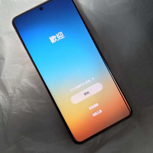 SAMSUNG S21 8+256 香港行貨 全新一樣