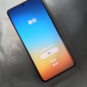 SAMSUNG S21 8+256 香港行貨 全新一樣
