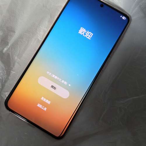 SAMSUNG S21 8+256 香港行貨 全新一樣