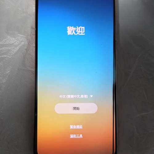 SAMSUNG S21 8+256 香港行貨 全新一樣