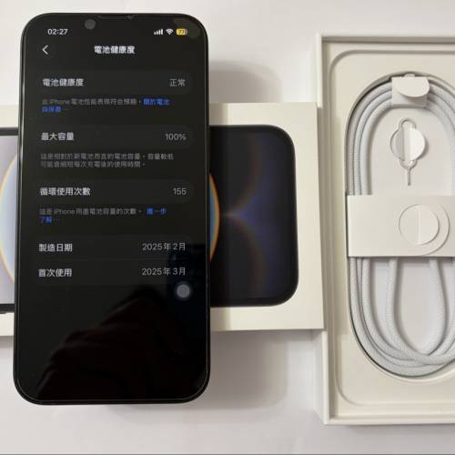 iphone 16e 256 gb （黑色）