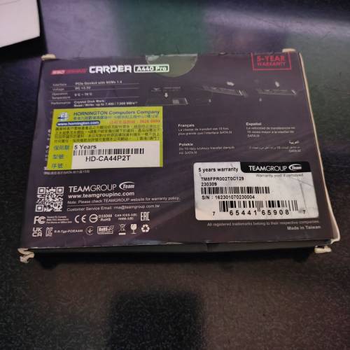 T-FORCE CARDEA A440 Pro 2TB SSD