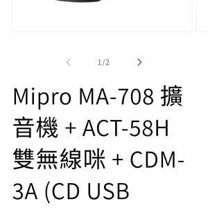 全新15000 買返黎現在2折出售 一通藍芽即變身唱K神器