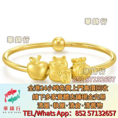 【華錦行】寶體店求： 22K，18K，14K，Au750，pt950， 鑽石吊墜，謝瑞麟，金鏈，金...