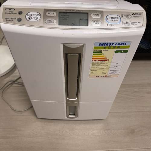 100% work Mitsubishi 三菱MJ-E82GH-H抽濕機 14公升日本製 Made in Japan