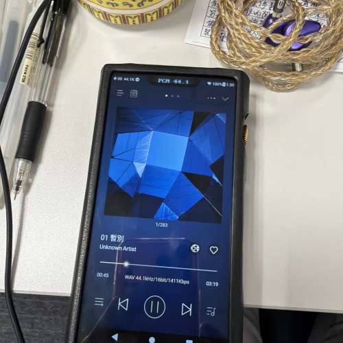 Shanling m9 plus
