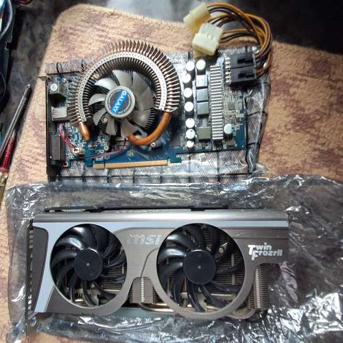 DIY Computer Parts