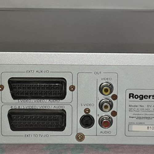 Rogers DV-810R 多功能燒錄機