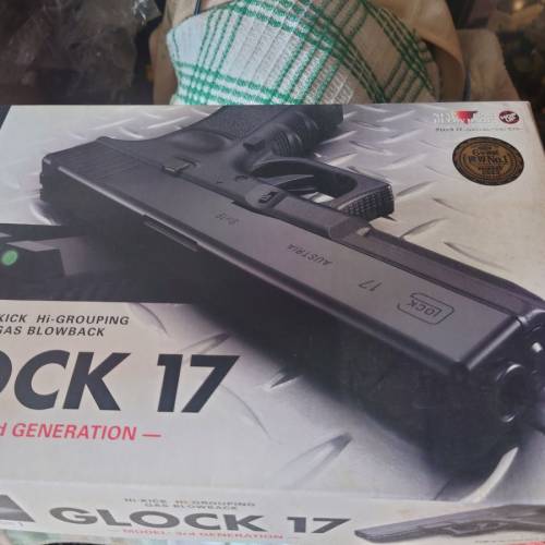 MARUI GLOCK 17 GEN 3
