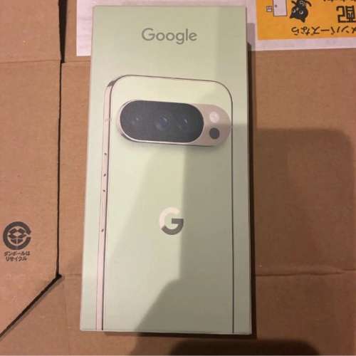 [觀塘門市]全新原封Google Pixel 10 Pro Pro XL 5G 128GB 256GB 512GB 1TB平行進口 ...
