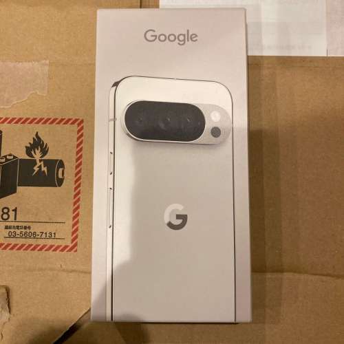 [觀塘門市]全新原封Google Pixel 10 Pro Pro XL 5G 128GB 256GB 512GB 1TB平行進口 ...