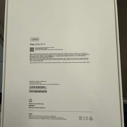 全新iPad A16 128gb（最新款）未激活，1年保養，有單！