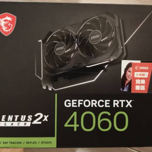 MSI GeForce RTX 4060 VENTUS 2X 顯示卡 99新 保用到26年8月15日 
功能正常
