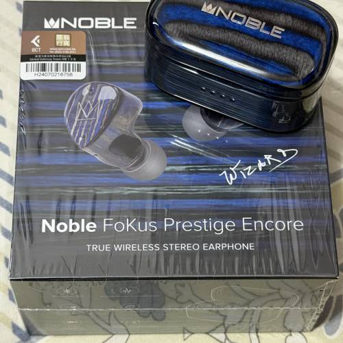 Noble Audio Fokus Prestige Encore 無線藍牙耳機