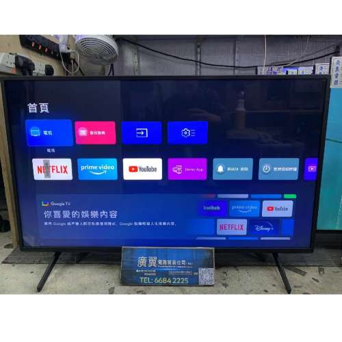 43吋 4k smaer tv sony43x80J 智能 電視