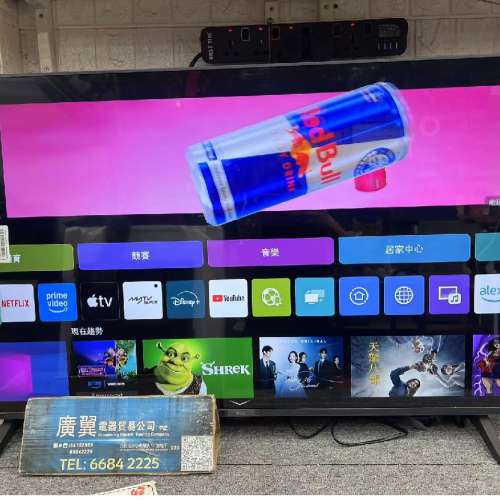 43吋 4K SMART TV LG43NONA80T 智能電視