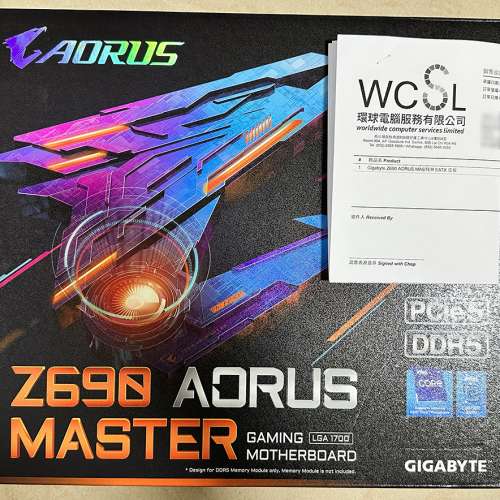 Intel Core i9 13900KS - Gigabyte Z690 AORUS MASTER - Corsair Vengeance RGB DDR5
