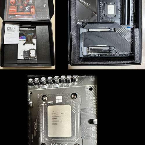 Intel Core i9 13900KS - Gigabyte Z690 AORUS MASTER - Corsair Vengeance RGB DDR5