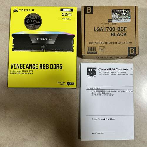 Intel Core i9 13900KS - Gigabyte Z690 AORUS MASTER - Corsair Vengeance RGB DDR5
