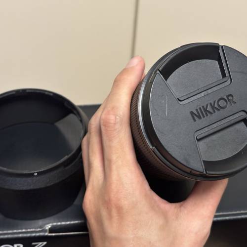 Nikon Z 24-120mm F4
