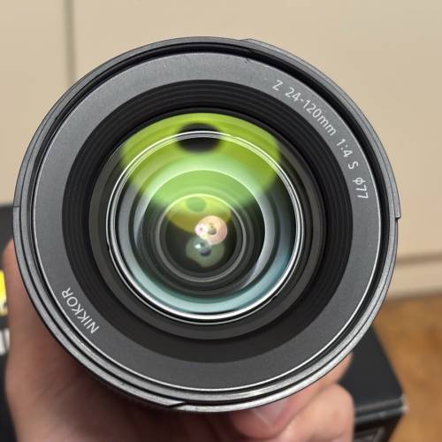 Nikon Z 24-120mm F4