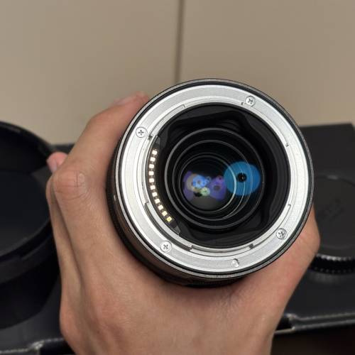 Nikon Z 24-120mm F4