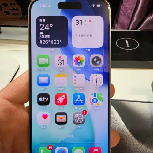 99%New iPhone 15 Pro 256GB 行貨 White Titanium 100 ％正常操作 全程用保護貼兼...