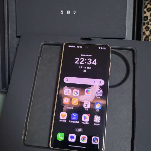 港行 榮耀 Honor Magic V3  (12+512GB)