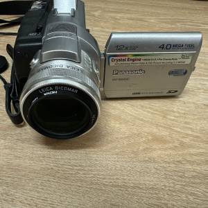 Panasonic NV-GS400