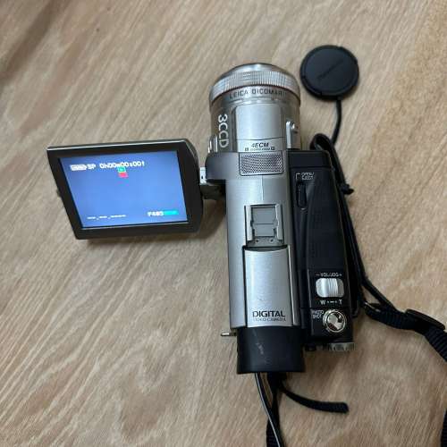 Panasonic NV-GS400