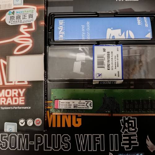Kingston  8GB 2133 RAM記憶體