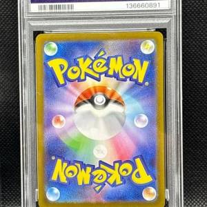 PSA 10 Mega Charizard X ex SAR 110/080 M2 Inferno X 2025 Pok&eacute;mon Card Japanese