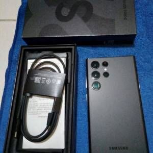 s22 Ultra