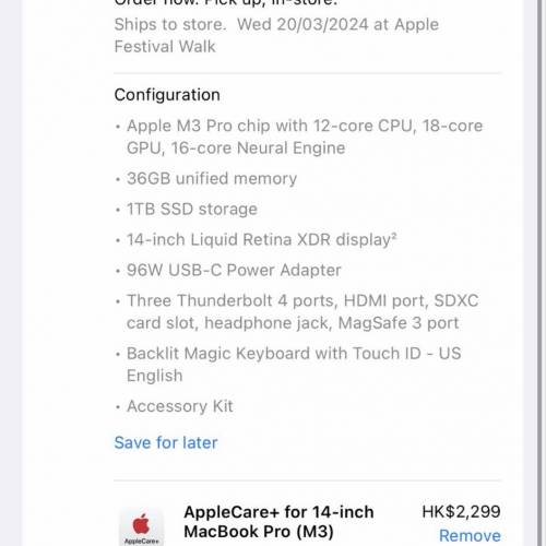 Macbook Pro M3 Pro 14吋 Space Black
