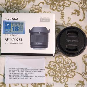 Viltrox 14mm F4 Sony E mount