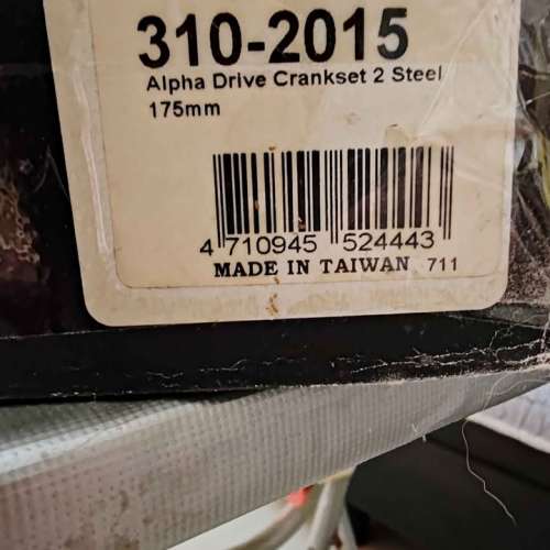 單車鏈餅一個 全新200蚊