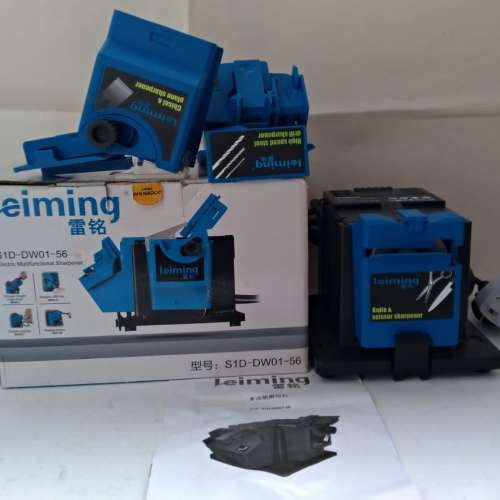Leiming雷銘多用途磨削機 (鏟刀磨剪刀機)