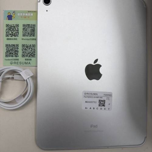 iPad 10 64gb WiFi+5G 88🔋