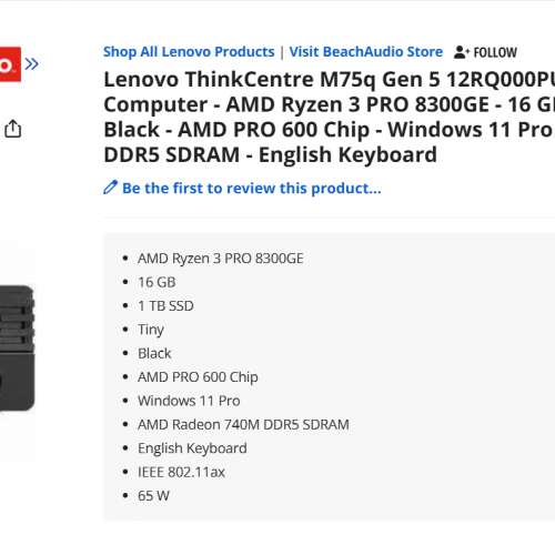 Lenovo Ryzen&trade; 3 Pro 8300GE 32Gb ram 1Tb openclaw玩具