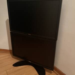 Dell U2311H Monitor 23&rdquo; x2 with dual monitor stand