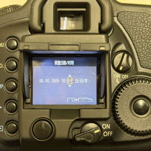 Canon EOS 10D 壞機, 相機擺設