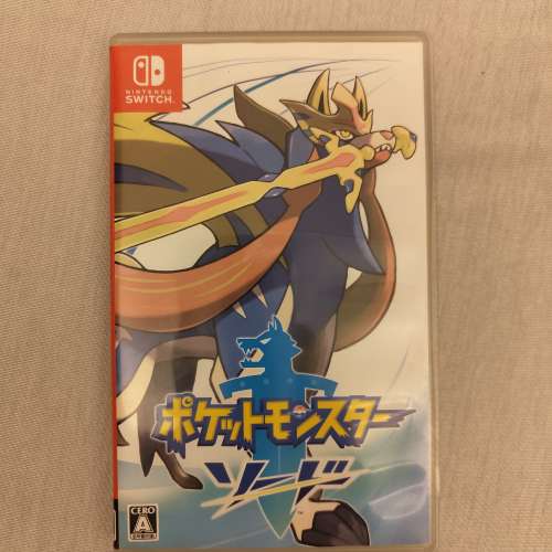 Nintendo Switch Pok&eacute;mon Sword 日版