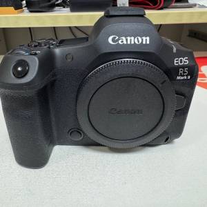 Canon EOS R5 Mark II