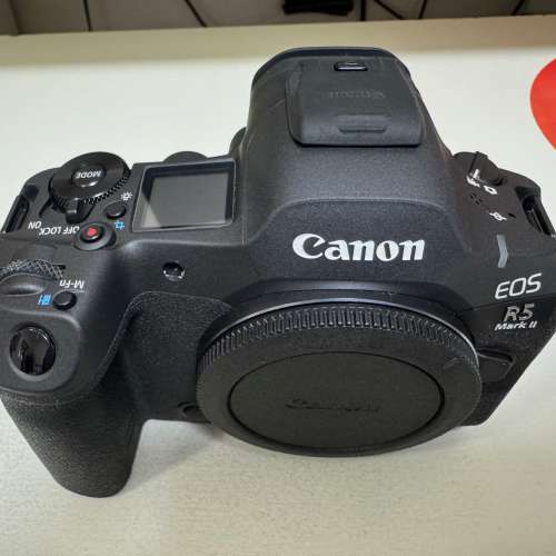 Canon EOS R5 Mark II