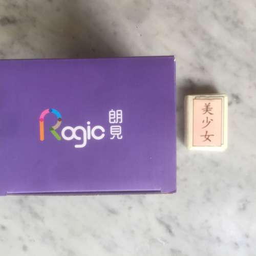 $150 100%新 未開封 Rogic 朗見 摺疊 風筒 Speedy RH320 Hair Dryer Folding Storage