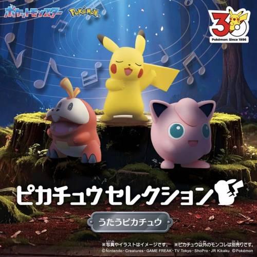 (接受預訂) TAKARA TOMY🇯🇵Pokemon 30th🐣 ポケモン30周年！  Moncolle 唱歌皮卡丘🎤
