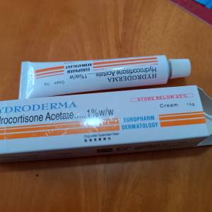 消炎抗過敏可的松藥膏