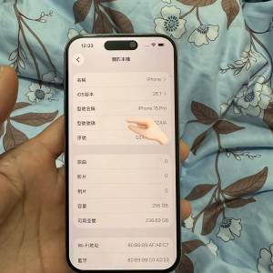 iPhone 15 pro 256