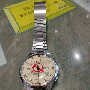 古董Paketa Russian Mechanical Perpetual Calendar Watch